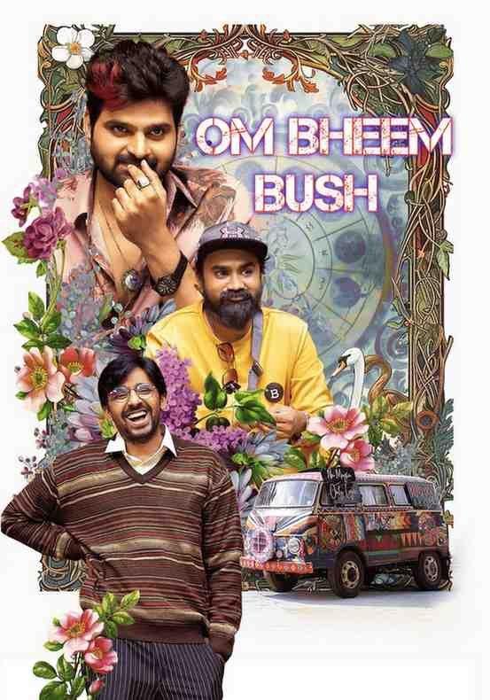 Om Bheem Bush