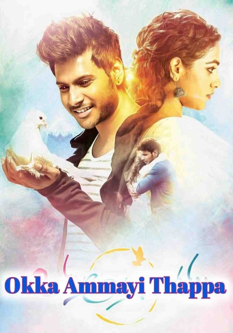 Okka Ammayi Thappa Hdmovies4u