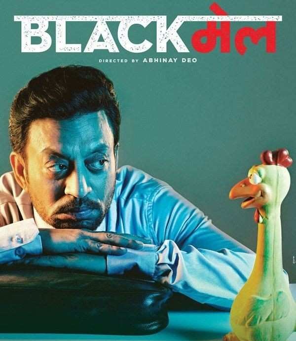 Blackmail Bollywood Movie HDmovies4u