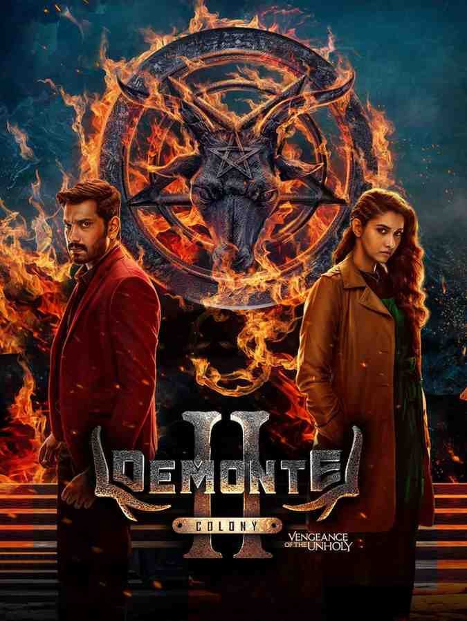 Demonte Colony 2 South Hindi Movie Hdmovies4u
