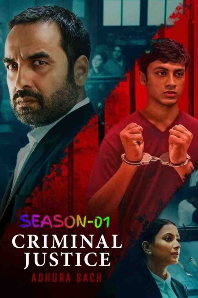 Criminal Justice: Adhura Sach Hindi Series Hdmovies4u