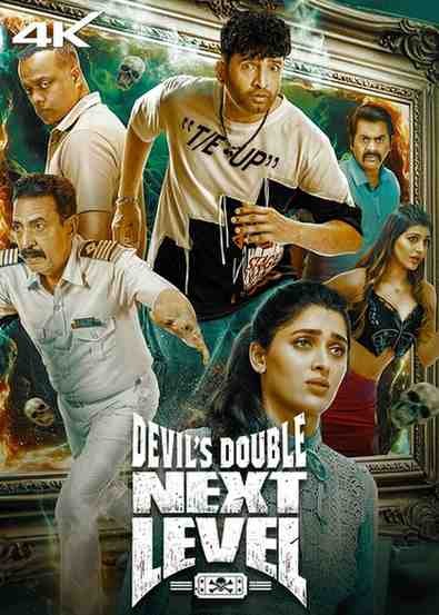Devils Double Next Level South Movie Hdmovies4u