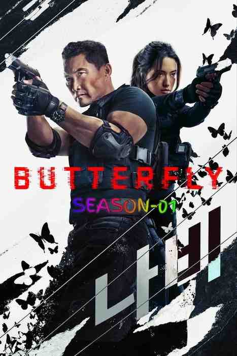 Butterfly S01 Hindi Web Series Hdmovies4u