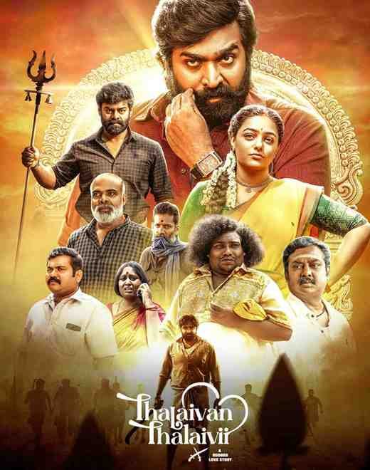 Thalaivan Thalaivii South Movie Hdmovies4u
