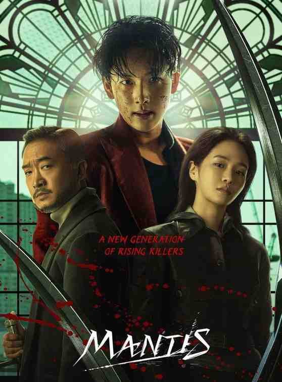 Mantis Hollywood Movie Hdmovies4u