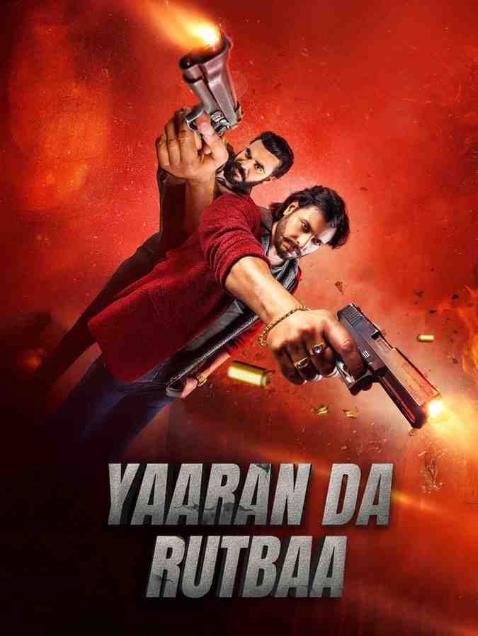 Yaaran Da Rutbaa Punjabi Movie Hdmovies4u