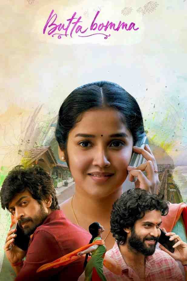 Butta Bomma South Movie Hdmovies4u