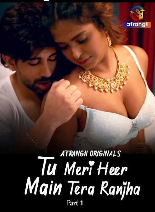 Tu Meri Heer Main Tera Ranjha Series Hdmovies4u