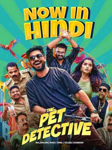 The Pet Detective Hindi South Movie Hdmovies4u