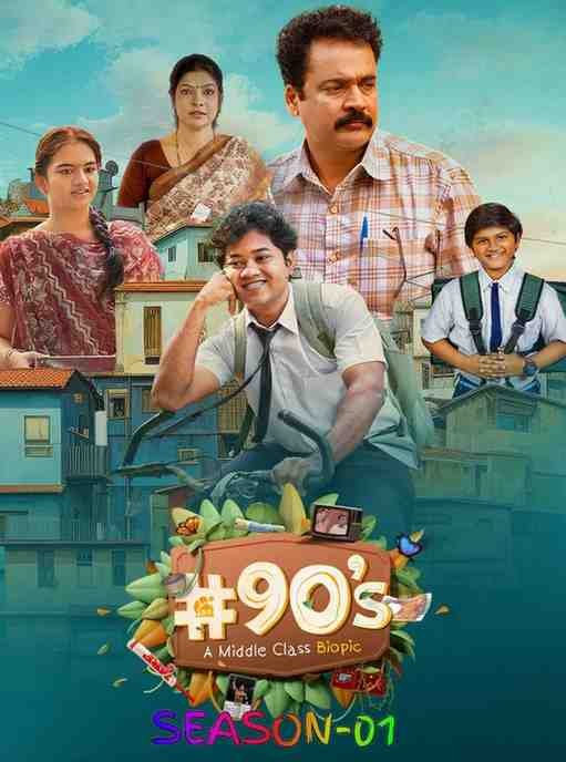 90s: A Middle Class Biopic S01 Hindi Series Hdmovies4u