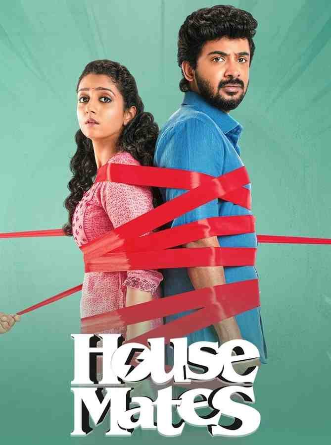 House Mates South Hindi Movie Bollyflix