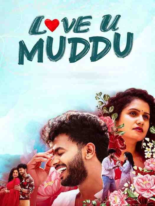 Love U Muddu Hindi South Movie Hdmovies4u