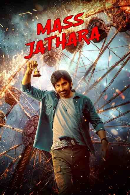 Mass Jathara South Hindi Movie Bollyflix