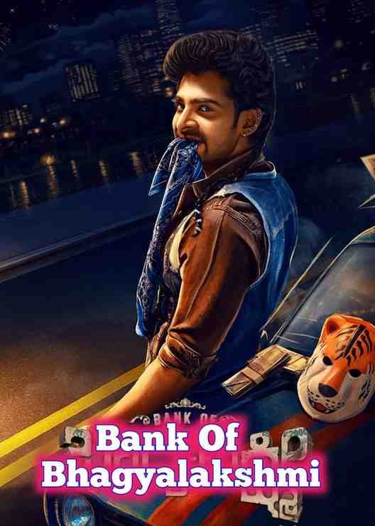 Bank of Bhagyalakshmi Hindi South Movie Bollyflix