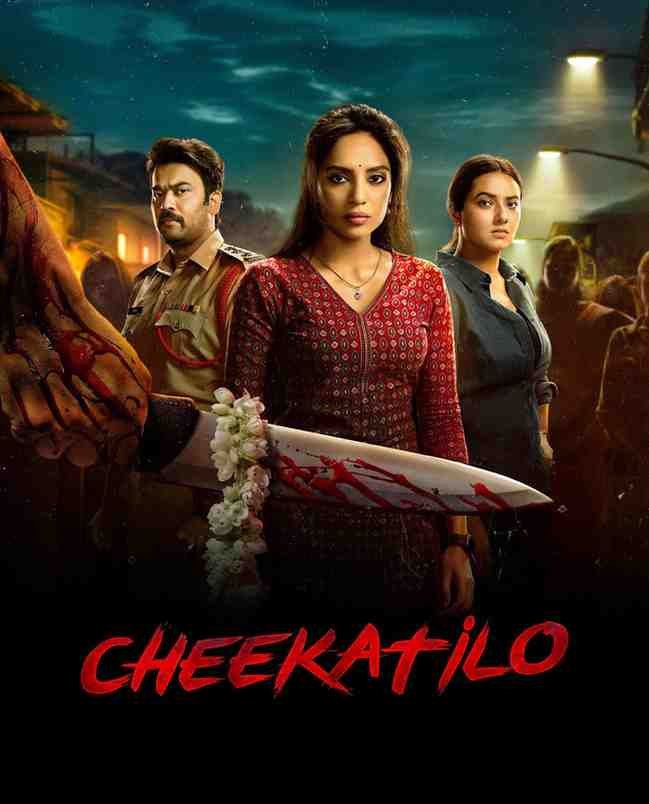 Cheekatilo Hindi South Movie Bollyflix