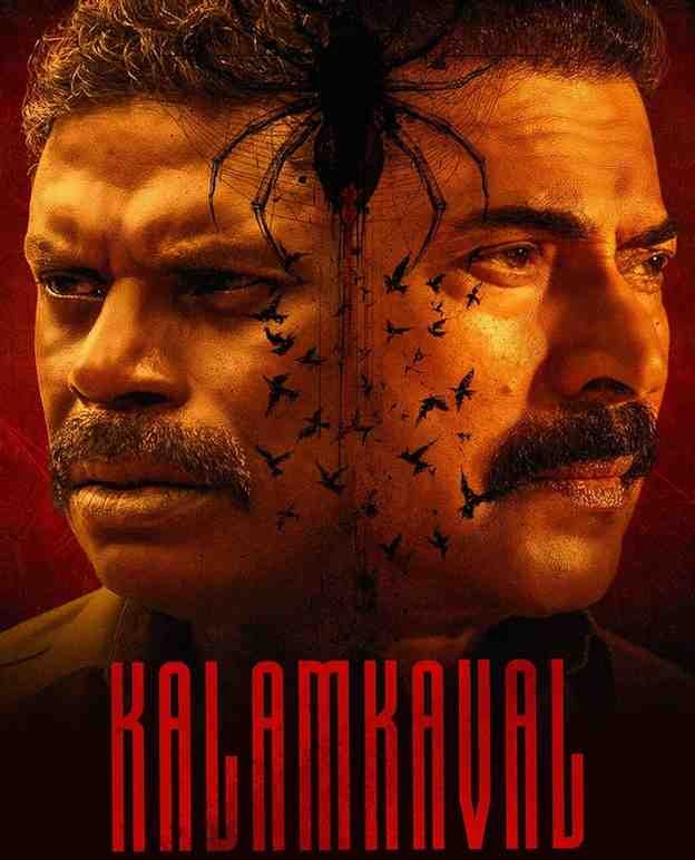 Kalamkaval South Hindi Movie Bollyflix