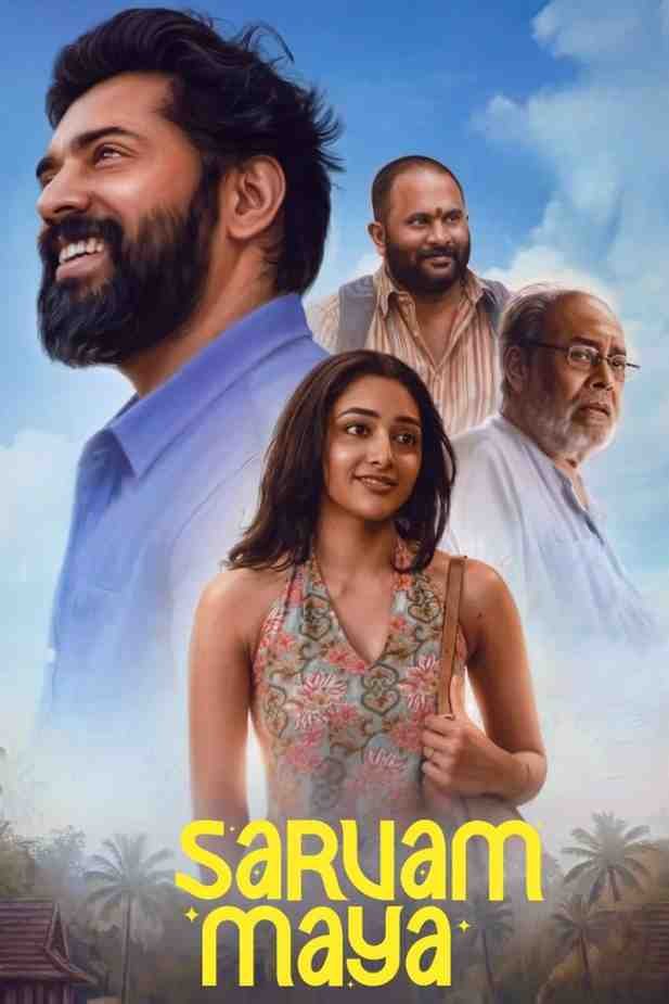 Sarvam Maya Hindi South Movie Bollyflix