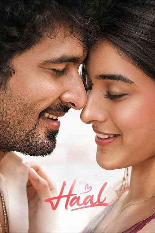 Haal South Hindi Movie Bollyflix