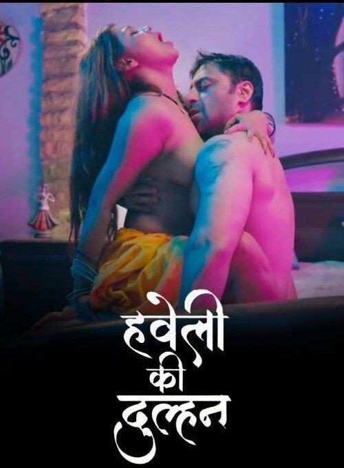 Haveli Ki Dulhan S02 Hindi Jugnu Series Bollyflix