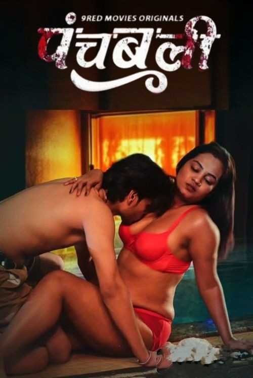 Panchbali Hindi Redmovies Web Series Bollyflix