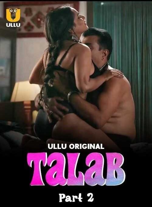 Talab S02 Hindi ULLU Web Series Bollyflix