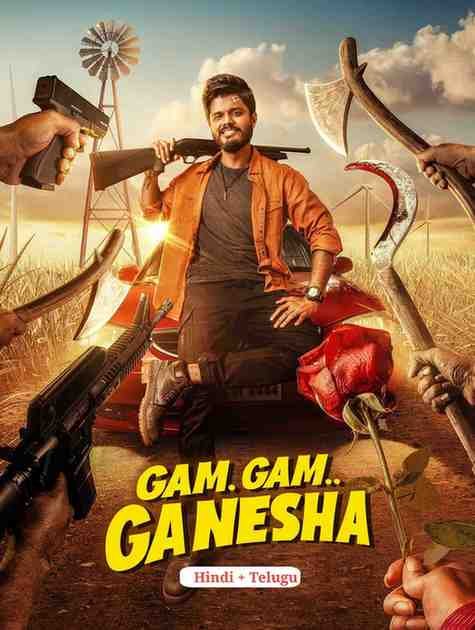 Gam Gam Ganesha Hindi south Movie Bollyflix