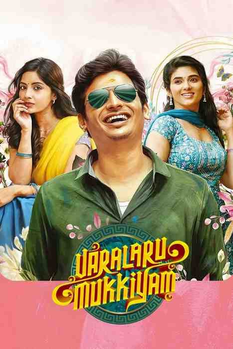Varalaru Mukkiyam South Hindi Movie Bollyflix