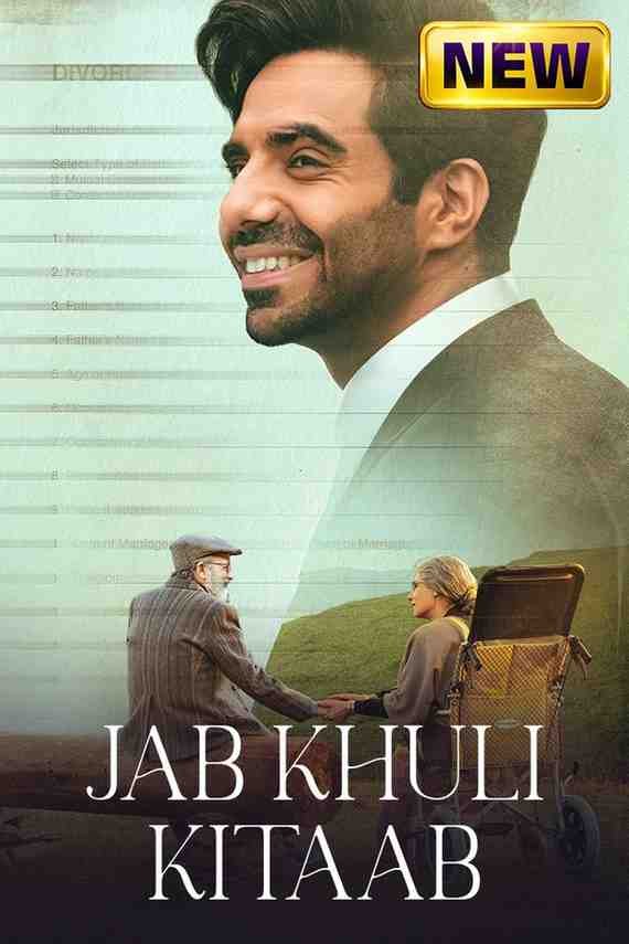 Jab Khuli Kitaab Bollywood Movie Bollyflix