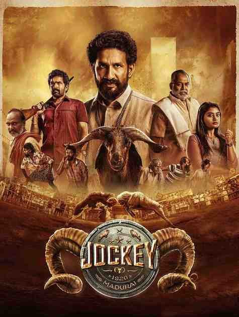 Jockey South Hindi Movie Bollyflix