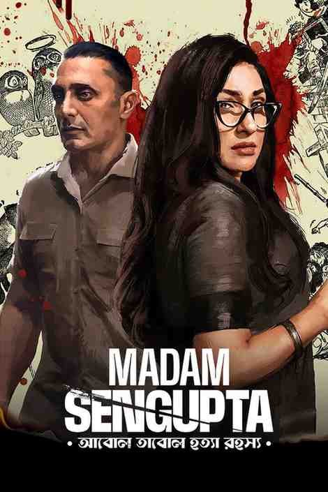 Madam Sengupta South Hindi Movie Bollyflix