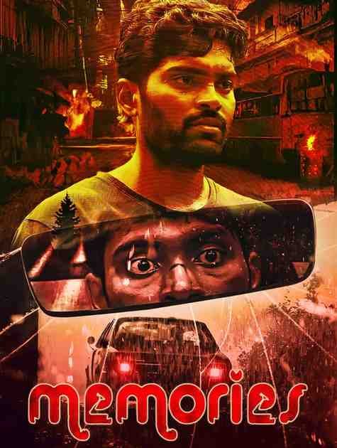 Memories Hindi South Movie Bollyflix