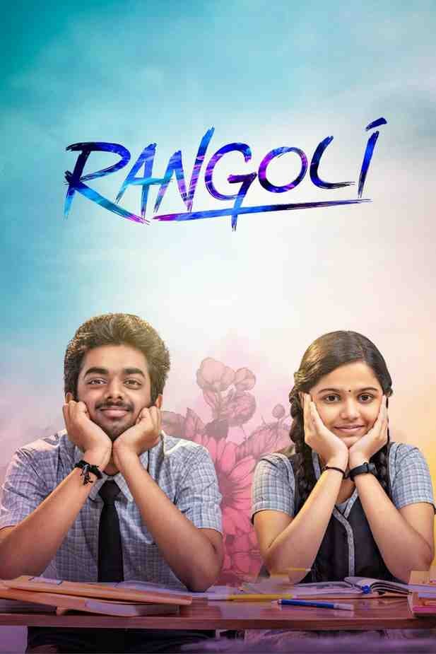Rangoli South Hindi Movie Bollyflix