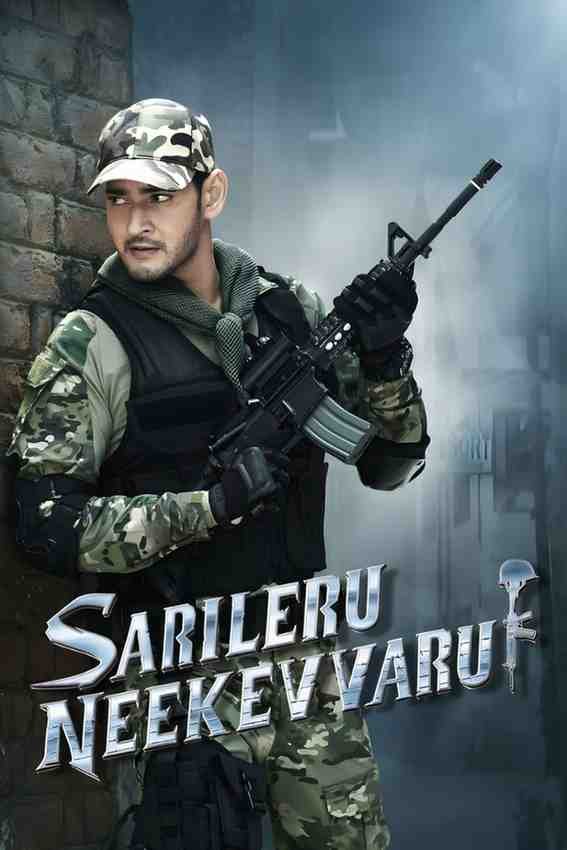 Sarileru Neekevvaru Hindi South Movie Bollyflix