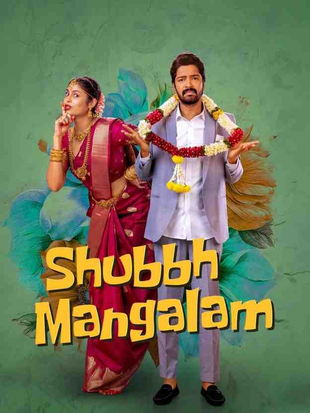 Shubbh Mangalam South Hindi Movie Hdmovies4u