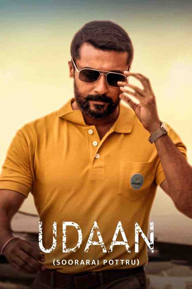 Udaan (Soorarai Pottru) South Hindi Movie Bollyflix